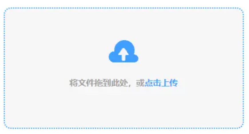 澳门新埔京游戏入口使用讲解 - 添加文件